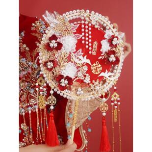 团扇新娘婚礼DIY材料包装手捧花高端中式婚礼汉代婚纱婚礼扇子礼