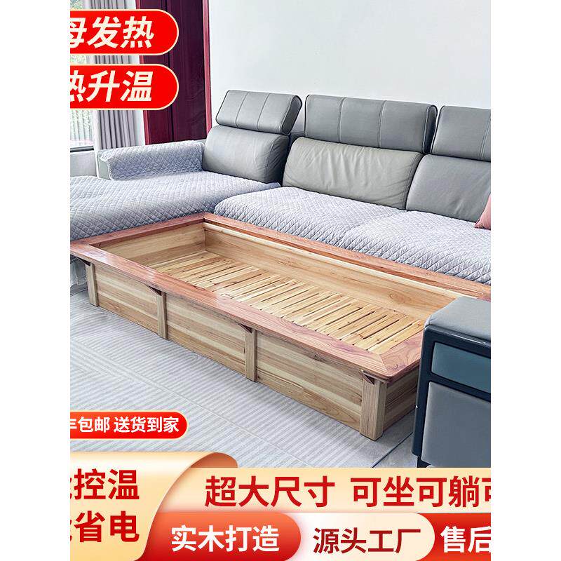 枫林实木取暖器大号家用节能长方形电火箱烤火箱电火盆烤火炉火桶