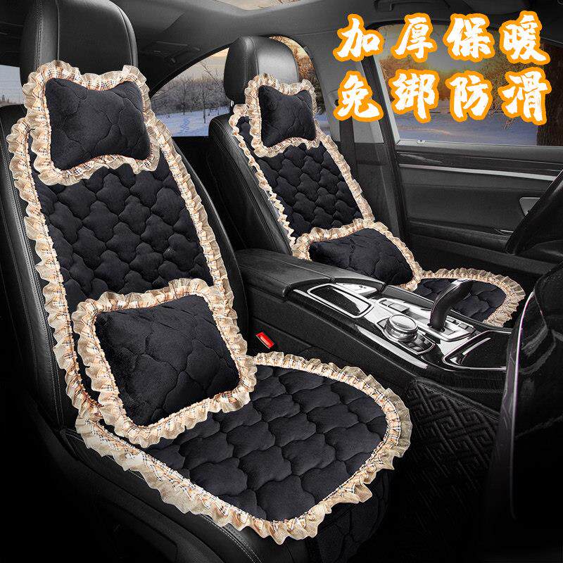 冬季汽车坐垫三件套珊瑚绒?椅垫女神蕾丝防滑车坐垫加厚保暖座垫