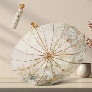 遮阳伞晴雨两用防晒抗UV遮阳伞女16骨折叠雨伞加大号结实抗风