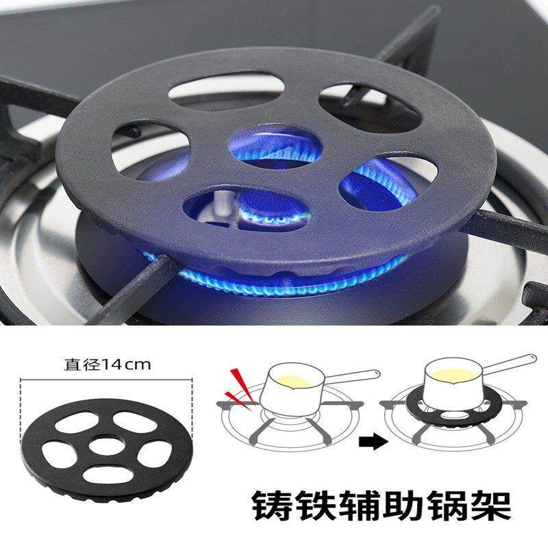 霜山铸铁辅助锅架家用小锅水壶防滑炉灶架燃气灶土锅支架耐热垫板