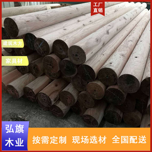 古建防腐圆柱 长廊凉亭 南方松实木原木 花旗松圆木 户外立柱顶梁