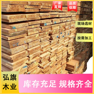 厂家供应日本柳杉 杉木板材挂瓦条 柳杉古建圆柱木方户外防腐木