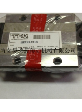 SHS20C1SS  THK滑块