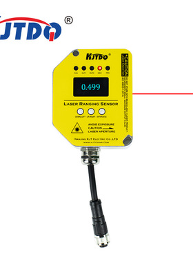凯基特激光测距传感器SM312LVQD全新现货 模拟量 双输出 高精度
