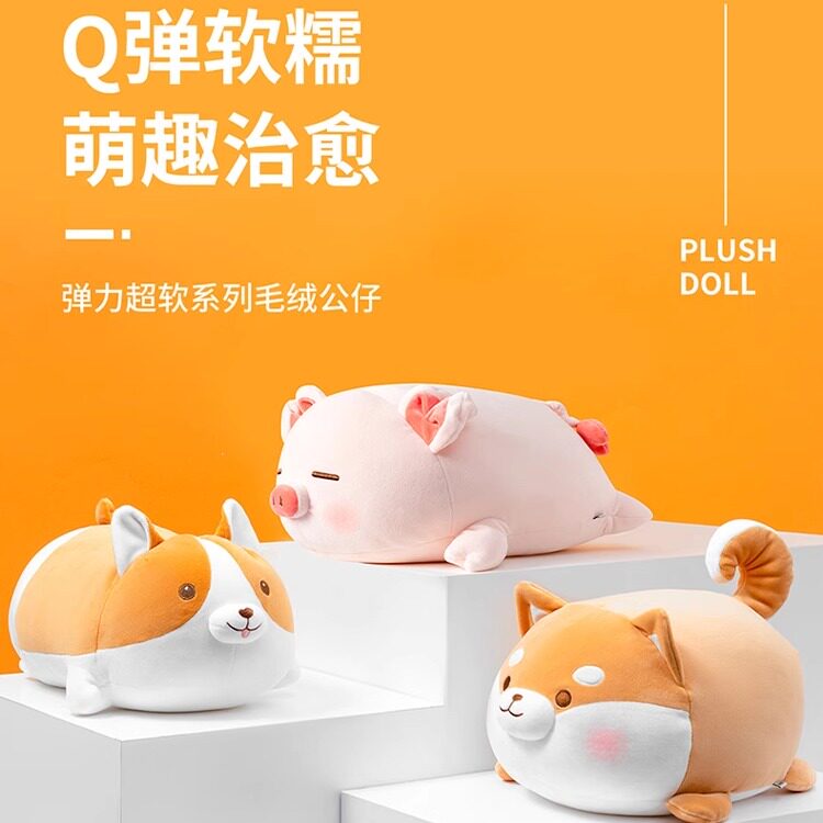 小猪公仔玩偶女生睡觉专用夹腿抱枕毛绒玩具娃娃抱枕睡觉床上靠枕