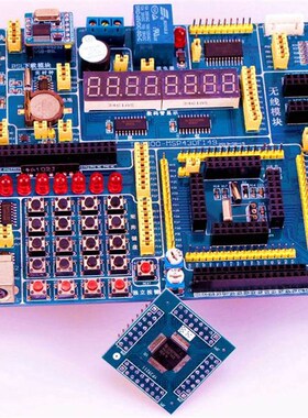 MSP430F149开发板/MSP43单片机开发板/实验板/学习板带USB型下载