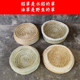 斑鸠专用鸟窝鸟巢草窝繁殖孵蛋鸟笼子家用幼鸟幼崽野鸽子珠颈用品