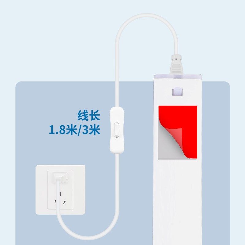 全光谱护眼灯管 教室书桌学习专用壁挂式直插led台灯长条日光照明,家装灯饰光源,阅读台灯(护眼灯/写字灯),淘宝优惠券,粉丝福利购,淘宝优惠卷