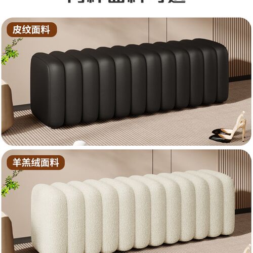 轻奢入户换鞋凳门口家用玄关凳子长条凳进门穿鞋凳客厅沙发凳