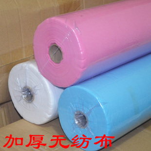 加厚美容院一次性床单卷80x180批带十字孔洞防水发按摩白粉蓝红色