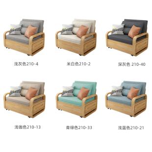 实木伸缩床小户型沙发床客厅家用单人多功能可折叠两用床原木色