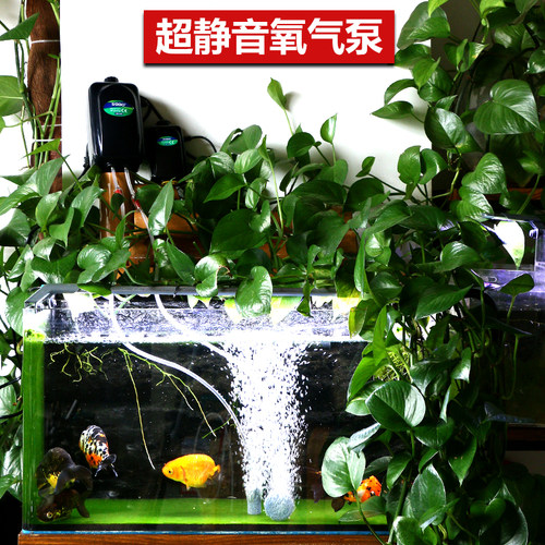 养鱼氧气泵松宝鱼缸充氧机小型家用超静音打氧机双孔加制冲增氧泵