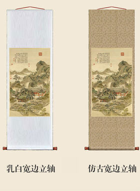 新中式装饰画十二禁禦景图山水画挂画客厅沙发玄关茶楼餐厅画国画