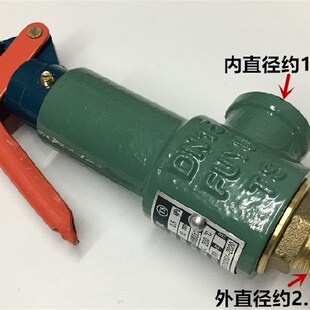 A27W 安全阀江心佳田6千瓦电加热蒸汽锅炉泄压力控制阀 16TT弹簧式