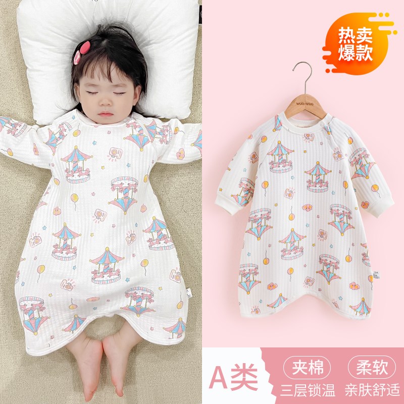 婴儿睡袍睡裙春秋长袖儿童防踢被男女童冬季保暖夹棉连体宝宝睡衣