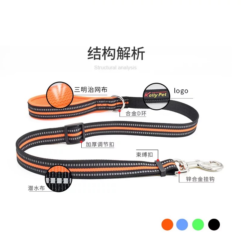 夜间反光狗狗中小型犬胸背带牵引绳法斗巴哥雪纳瑞英牛背心式狗绳