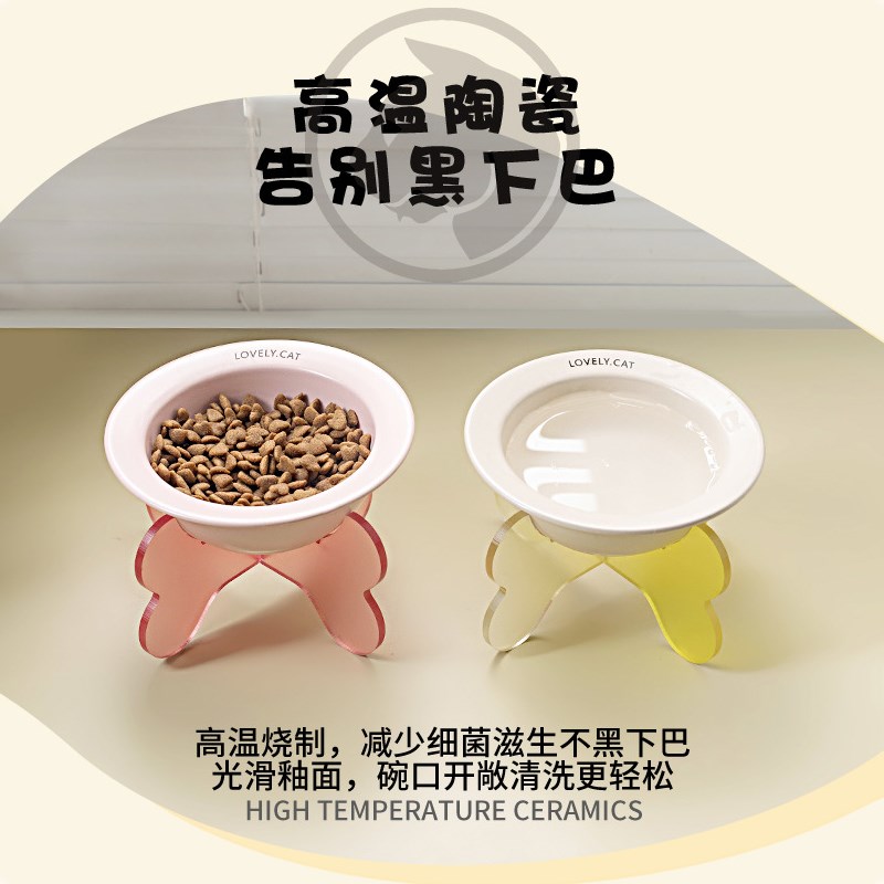 韩国BD飞碟猫碗狗亚克力碗架护颈防打翻宠物碗猫咪罐头喝水碗支架