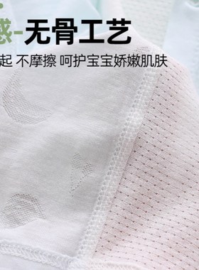 宝宝短袖女纯棉a类体t恤透气白色一岁73码66夏季薄款婴儿全背上衣