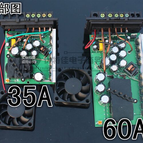 电动车转换器48V60V64V72V转12V10A20A35A60A直流转换器改装酷车