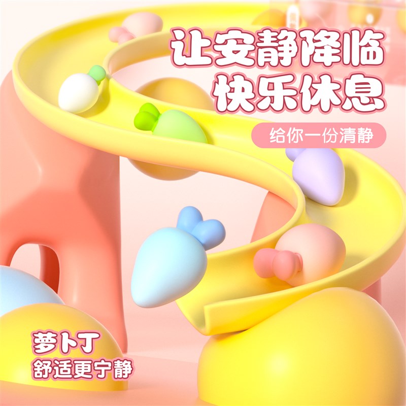 耳塞睡眠睡觉专用超级隔音女士晚上学习防吵降噪神器宿舍打呼噜罩