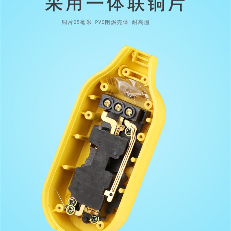 工程插座无线多位铜插座插板防摔不带线大功率4000W带灯圆孔排插图片