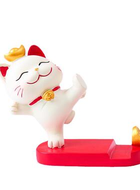 可爱招财猫手机支架摆件办公室桌面手机架装饰品小礼品生日礼物女