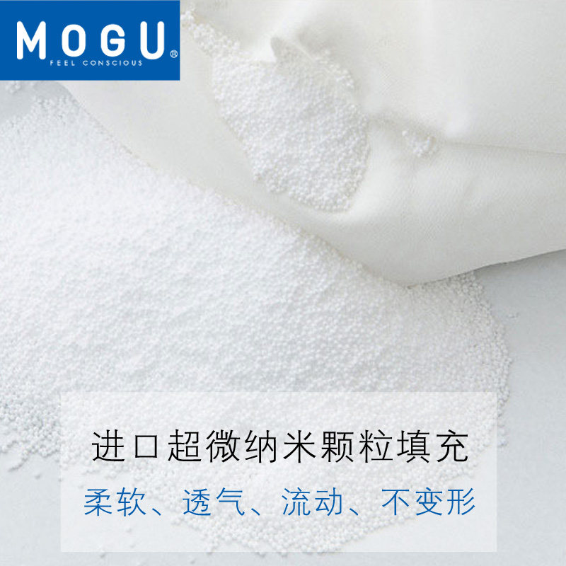 MOGU床上靠枕男朋友抱枕靠垫香蕉抱枕透气可洗生日礼物抱枕长条枕