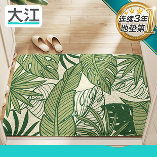 大江地垫大门入户门脚垫绿色门口加厚门垫进门丝圈地毯玄关入门垫