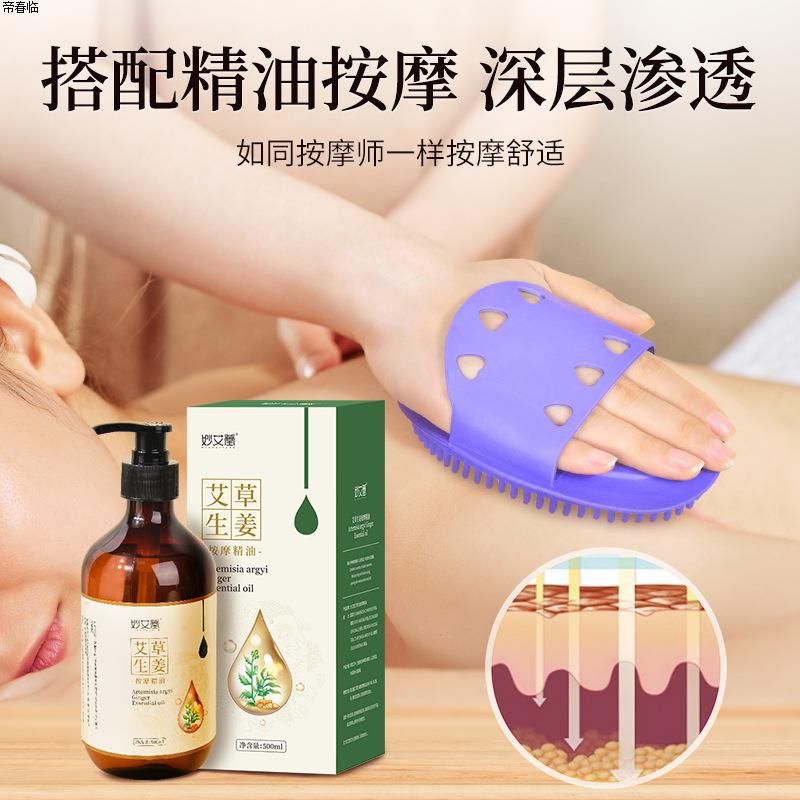 经络按摩刷刷腿腹部刮痧身体疏通软刷美体刷全身通用经络刷qm
