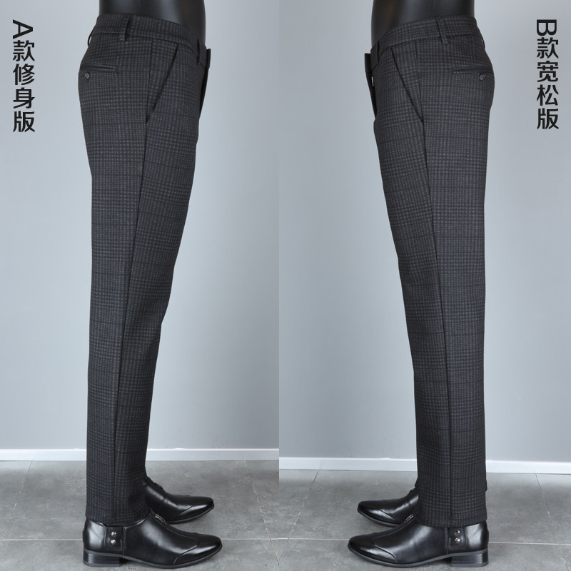晴旭2023冬季男裤厚款直筒西裤毛呢弹力长裤中年商务格子休闲裤男,男装,休闲裤,淘宝优惠券,粉丝福利购,淘宝优惠卷