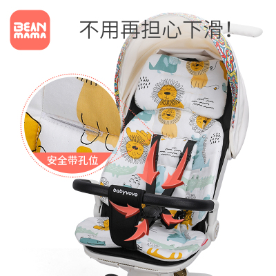 溜娃神器坐垫遛娃神器通用四季宝宝好v8v18凉席婴儿推车垫子秋冬