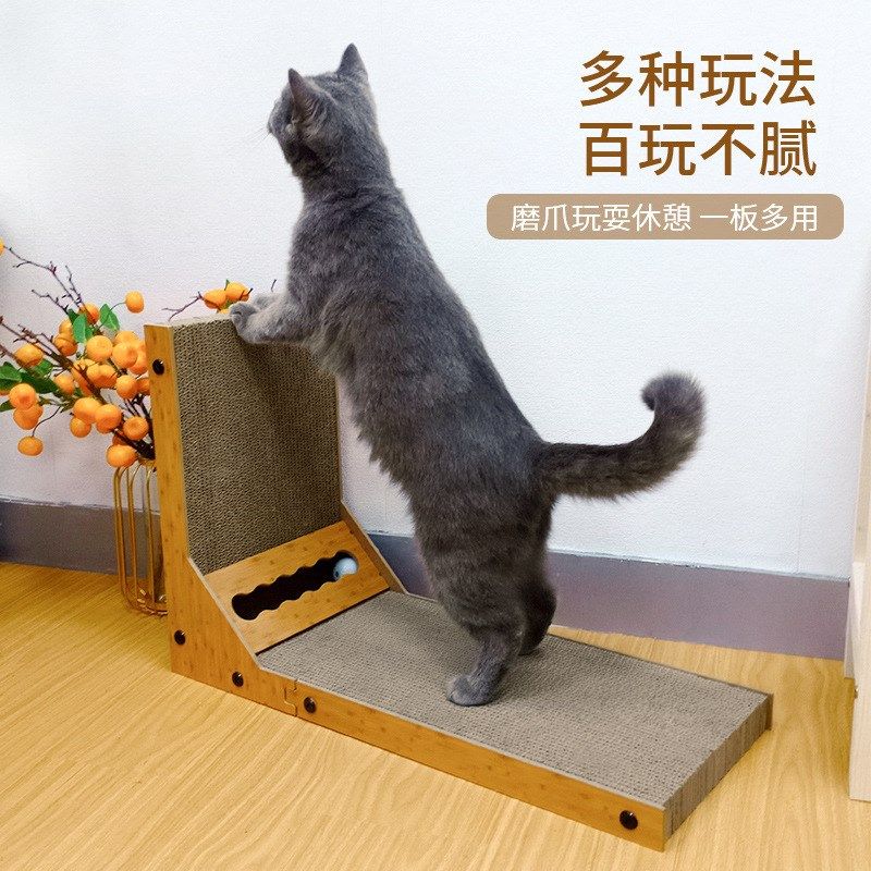 渐霏 得酷猫抓板 猫咪磨爪器瓦楞纸L型大号立式靠墙猫玩具,宠物/宠物食品及用品,猫抓板,淘宝优惠券,粉丝福利购,淘宝优惠卷
