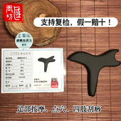 砭石足疗棒锥足底全身通用家用指压拨筋经络按摩器脚底点穴工具