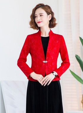 大红色西装外套参加婚礼喜妈妈婆婆婚宴大码女士春秋西服上衣外搭