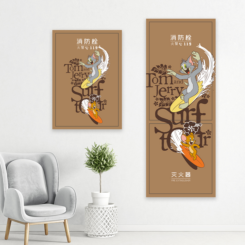 遮挡消防栓贴纸画猫和老鼠消火栓配电箱装饰美化翻新防水自粘定制