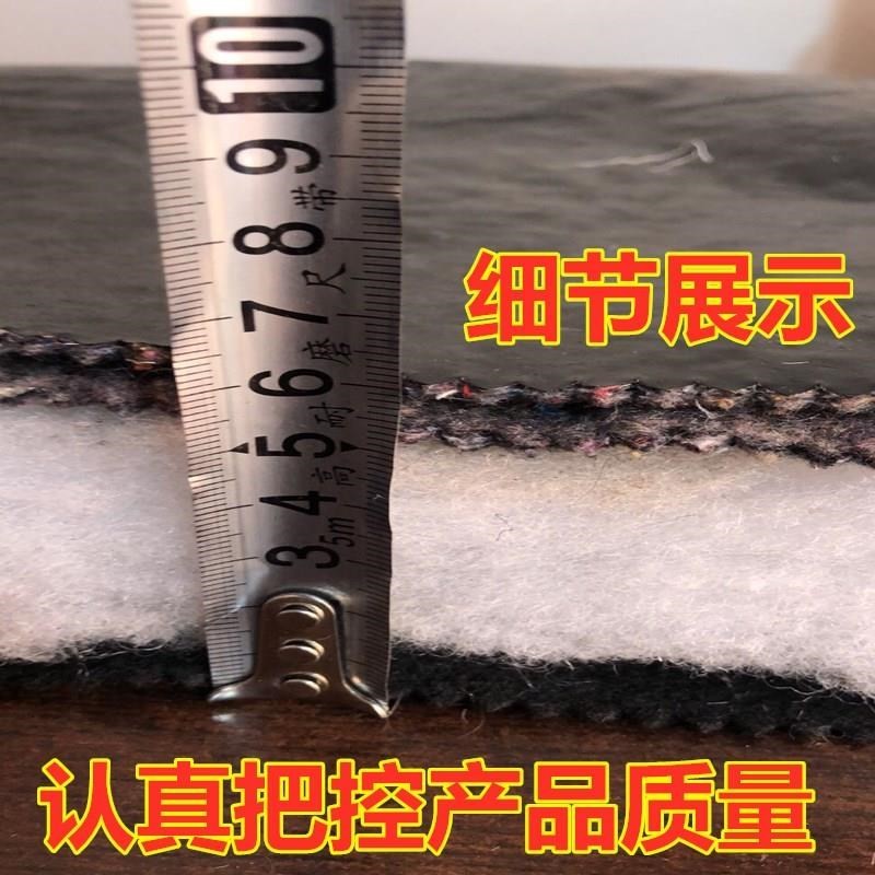 毛毡温室大棚保温防寒花卉蔬菜养殖食用菌室保暖棉被防雨雪加厚棉