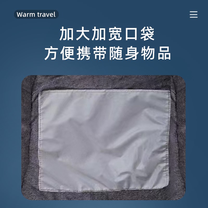 电动车挡风被冬季加绒加厚电车摩托车挡风罩秋冬天新款防水保暖