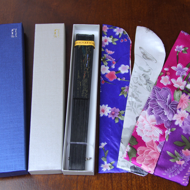 杭州王星记扇子二节系列女式丝绸绢扇工艺礼品扇日用扇古典折扇