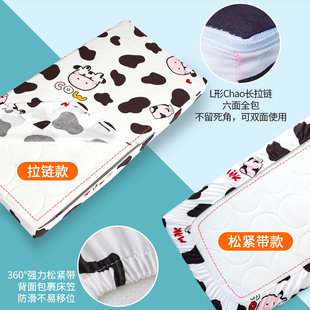 定做乳胶床垫套六面全包拉链防滑床罩学生宿舍单人褥子套纯棉床笠