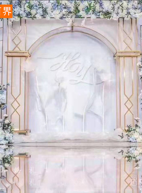 百界新款婚庆道具铁艺拱门婚礼花门幸福门舞台装饰摆件布置背景