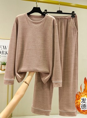男士休闲德绒家居服套装秋冬保暖睡衣睡裤宽松大码可外穿上衣长裤