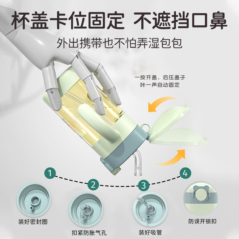 大宝宝直饮奶瓶一岁以上1-2-3-4岁儿童直饮杯吸管奶瓶大容量喝奶