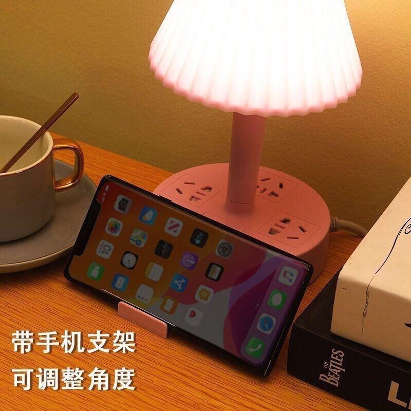 LED护眼多功能台灯插座学习床头夜灯插头转换器多色USB充插台灯