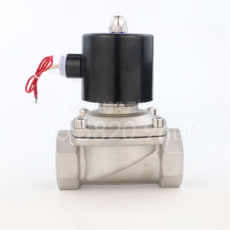 304不锈钢电磁开关阀常闭2w水阀气阀220v24v6分dn15dn25包邮DN32