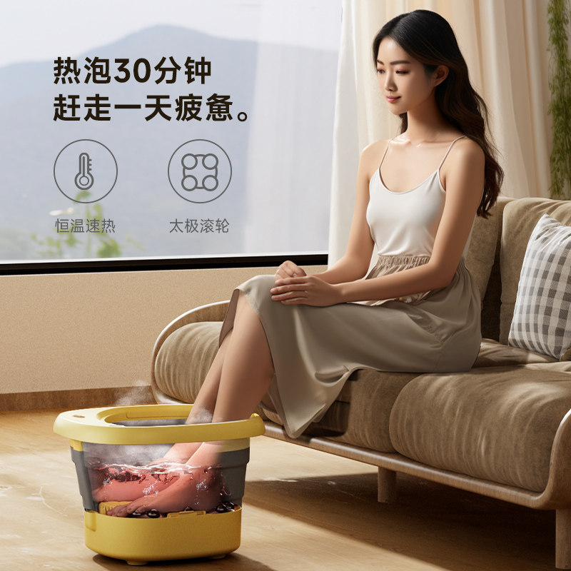 热恋折叠泡脚桶恒温加热足浴盆全自动按摩家用洗脚盆电动养生足疗