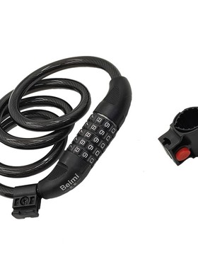 北米自行车锁密码锁山地车便携式锁防盗单车锁链条锁电动车锁配件