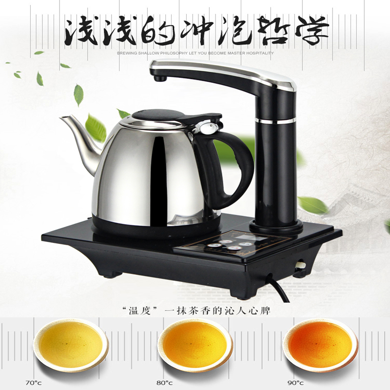 1.5L泡茶电热水壶304不锈钢自动抽水家用电茶炉套装自动断茶水壶