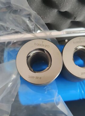 螺纹梯形塞规Tr22 Tr24 Tr26 Tr28*5 Tr30 Tr32 Tr34Tr36梯形环规