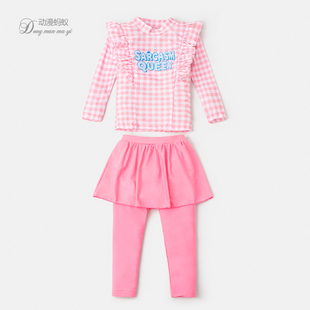 女童泳衣甜美防晒女孩中小童3-5岁7学生保守裙式儿童泳装分体套装